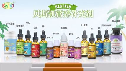 圈粉進行時！貝斯凱攜手江蘇衛視《陽光姐妹淘》，共譜自然活力健康新風尚