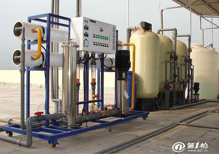 第一槍 產(chǎn)品庫 行業(yè)專用設備 水利水資源專用機械 原水處理設備 反