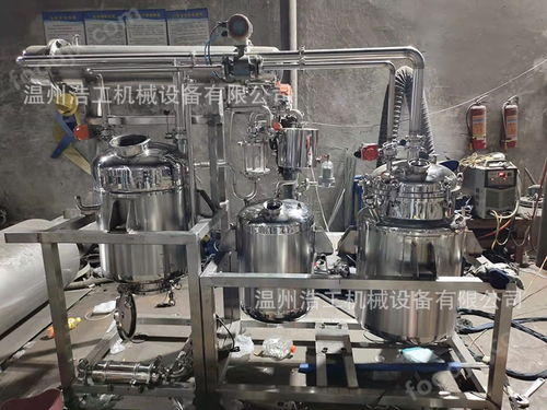 專業(yè)生產(chǎn)制藥提取濃縮設(shè)備,提取濃縮機(jī)組,超聲波提取濃縮機(jī)組 中藥萃取濃縮機(jī)